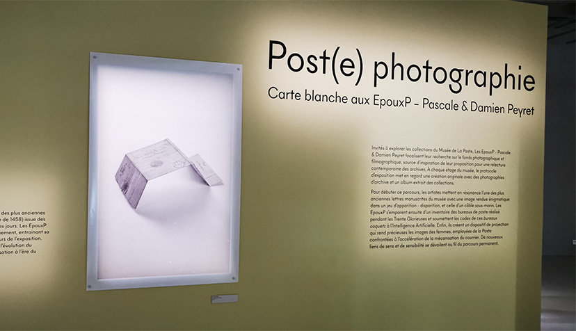 Musée de la Poste Paris, Post(e) Photographie